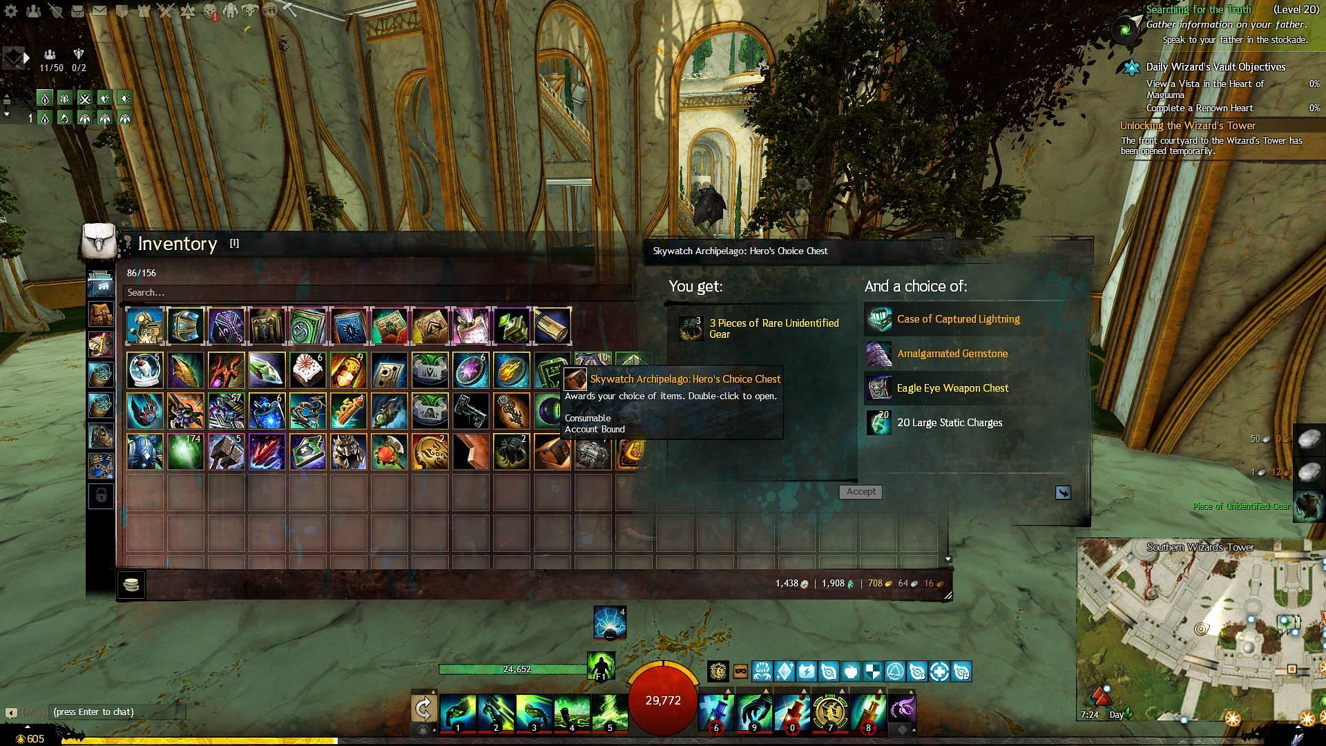 End of Meta event chests are getting a facelift (Image via ArenaNet)